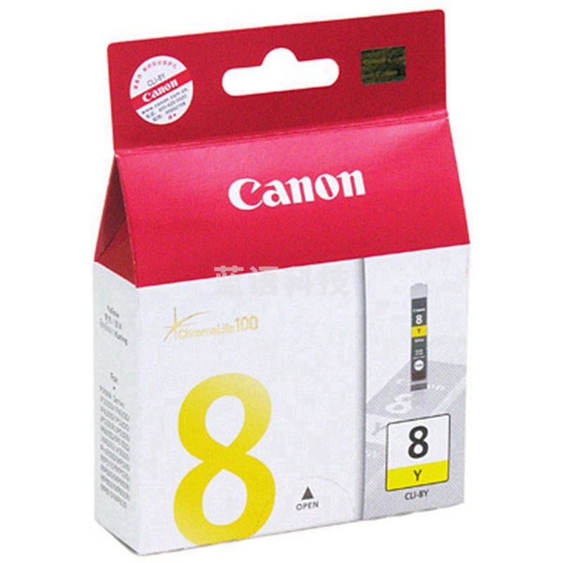 佳能 CLI-8Y 墨盒 13ml 黄色 （适用 PIXMA iX4000、iX5000、iP3300、iP4200、iP5300、MP500、MP510、MP530、MP600、MP810、MP830、MX700/850 、pro9000）