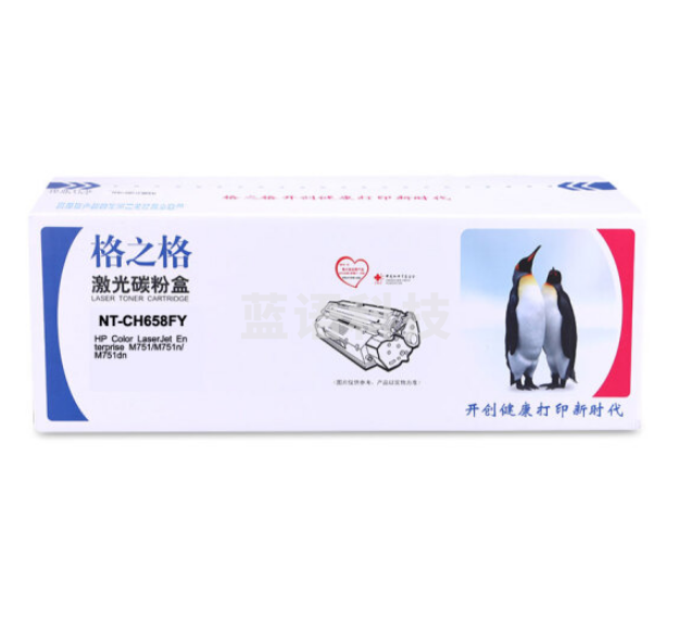 格之格NT-CH658FY 黄色硒鼓适用于 HP Color LaserJet Enterprise M751/M751n/M751dn