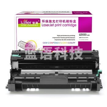 智通ZT LD333黑鼓 30000页(适用Lenovo LJ3303DN LJ3803DN)