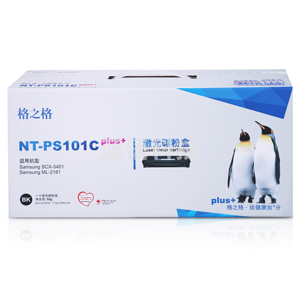 格之格（G&G）NT-PS101Cplus+ 黑色硒鼓  适用于Sam sung SCX-3401/Sam sung ML-2161