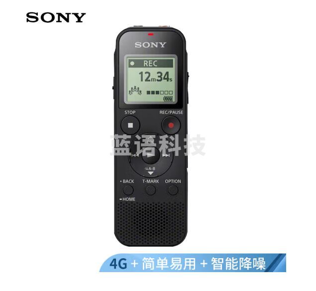 索尼（SONY）录音笔ICD-PX470 4GB 黑色 支持PCM线性录音 便携式学习商务采访 专业大直径扬声器