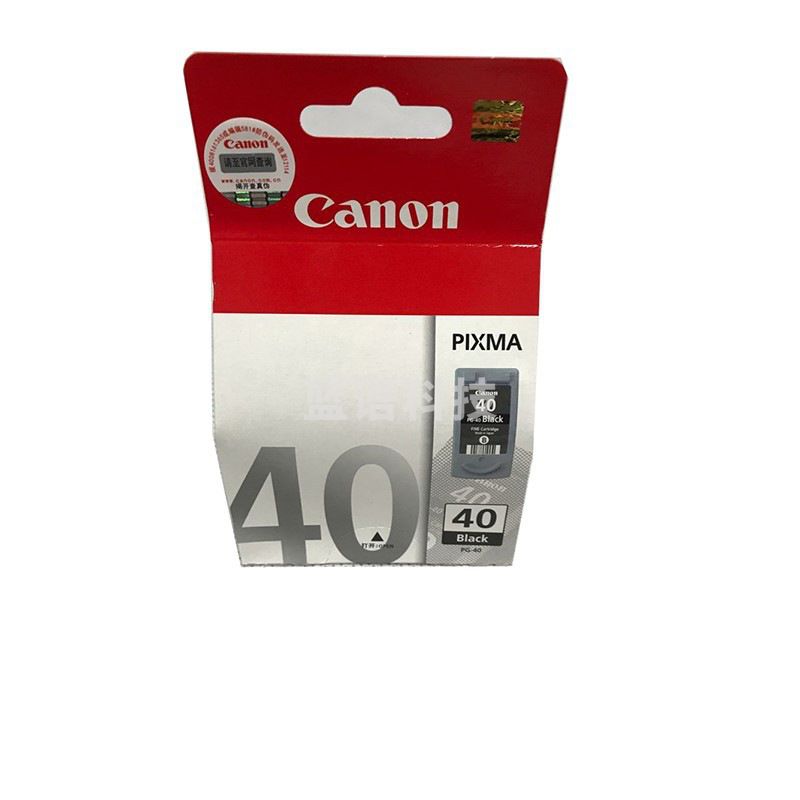 佳能 PG-40 墨盒 16ml 黑色 1盒 （适用 iP1180/iP1880/iP1980/iP2580/iP2680、MP145/MP198/MP228/MP476、MX308/MX318、FAX-JX200/FAX-JX201/FAX-JX210P/FAX-JX510P)
