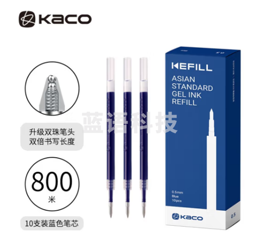 KACO亚规Kefill双倍书写长度按动中性笔芯0.5mm双球珠子弹头签字笔替芯蓝色不漏墨10支装/盒 K1622