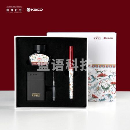 中国国家博物馆联名KACO钢笔 签字笔 商务送礼 男女生日礼物 学生练字文具书法礼品套装 乾承似锦K1030