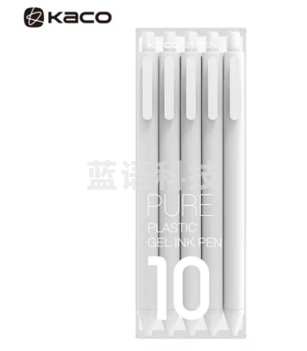KACO书源中性笔按动签字笔手账笔水笔办公文具0.5mm子弹头白杆黑芯10支/盒K1015