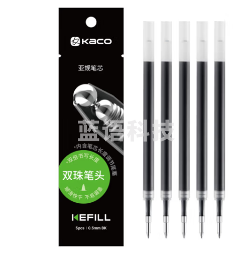 KACO大容量亚规通用按动中性笔芯 0.5mm速干子弹头黑色可适配大部分日系中性笔(5支装）