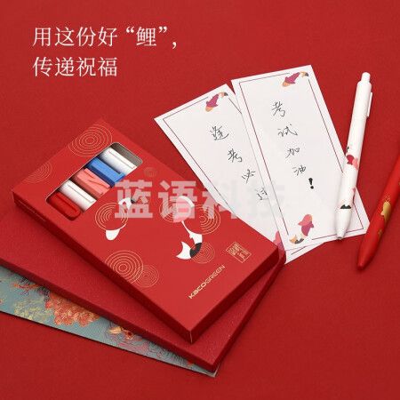 KACO锦鲤按动中性笔高颜值0.5mm子弹头签字笔送同学礼物学生奖品5支/盒K1032