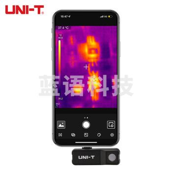 优利德（UNI-T）UTI120MS 手机红外热成像仪模组 高精度热像仪工业测温仪