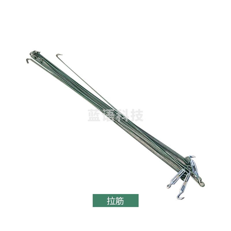 步孤岛 帐篷配件2006-72型餐厅帐篷 11#帐篷拉筋 柱间十字拉筋 1根.