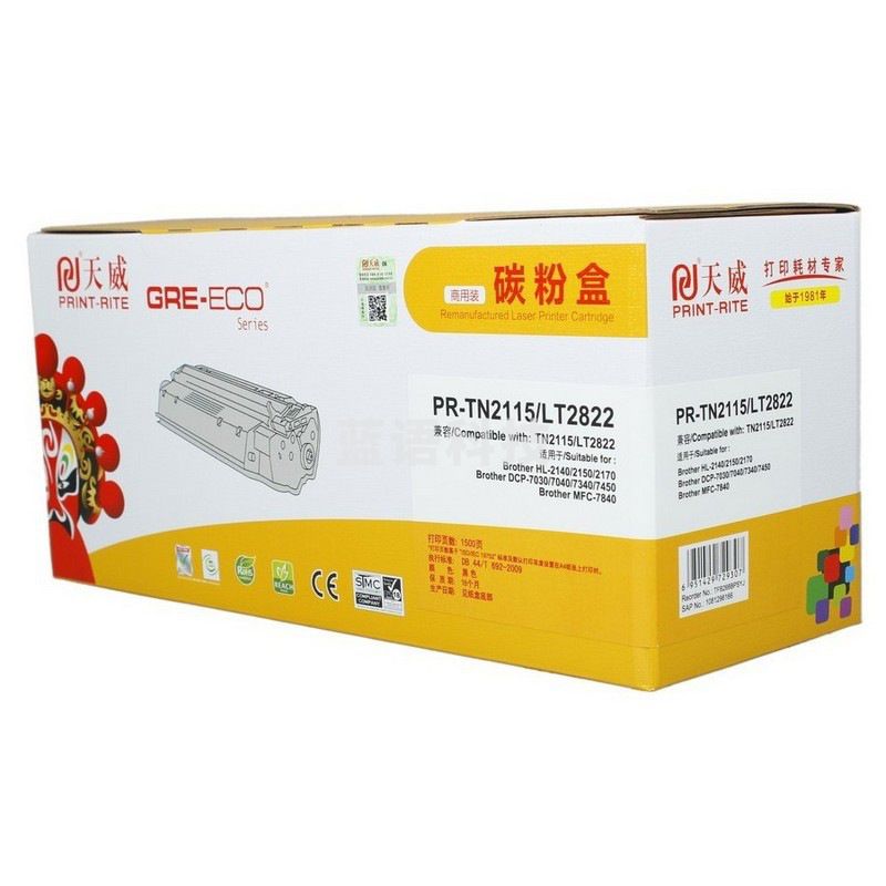 天威 PR-TN2115/LT2822 商用装碳粉盒 (TFB268BPSYJ) 1500页 黑色 适用Brother HL-2140/2150