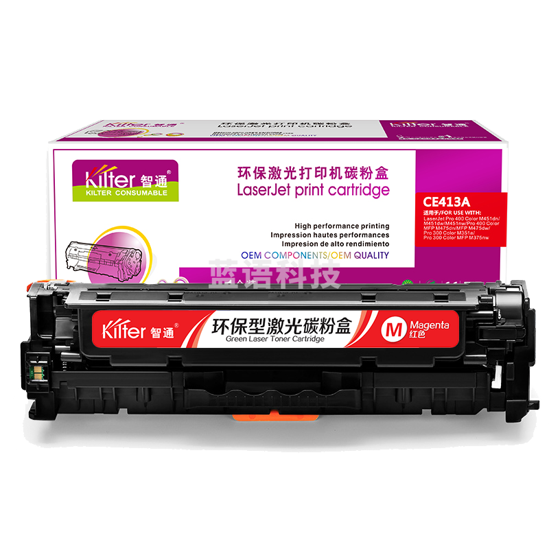 智通ZT CE413A红鼓(带芯片)    适用HP M351a M451dn M451nw M375nw M475dn