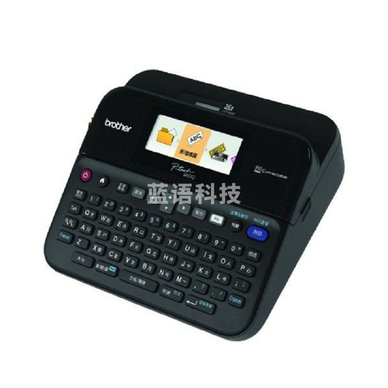 兄弟 PT-D600 桌面式标准型标签打印机  黑色