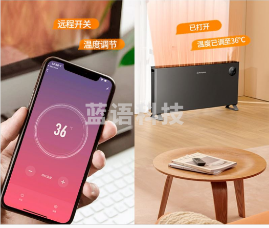 西屋取暖器WTH-961D