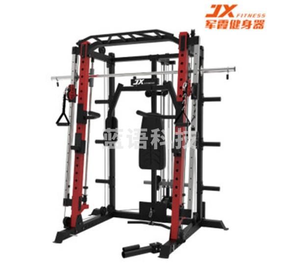 军霞 jx-SM3300 多功能史密斯龙门架多功能健身房专用深蹲杠铃卧推架【不含铃片】M&C20027