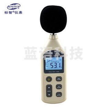 标智GM1356数字式噪音计高精度环境噪声测试仪声级计声压测量分贝仪 GM1356噪音计(带背光+数据软件)