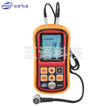标智GM100手持超声波测厚仪金属数显厚度测量仪钢板电子测厚规 GM100测厚仪(分辨率0.1mm)