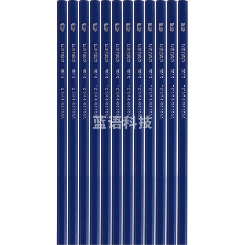 得力S905-HB高级书写铅笔(蓝)(12支/盒)