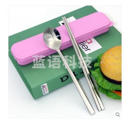 津御商厨YC-3M实心304不锈钢筷子勺子套装 5套/组 学生便携餐具盒旅行筷勺三件儿童长柄