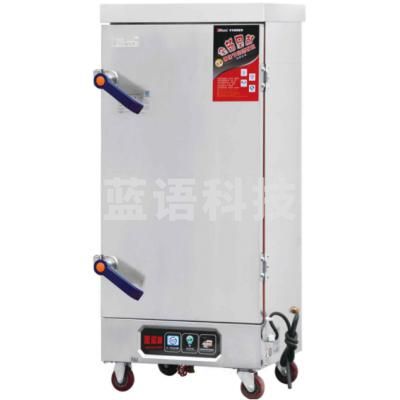 津御商厨700*600*1500电气两用蒸车12层