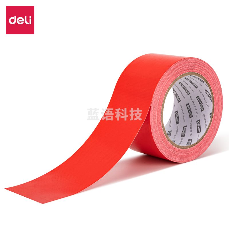 得力52004布基胶带60mm*20m*230μm(红)(1卷/热缩)