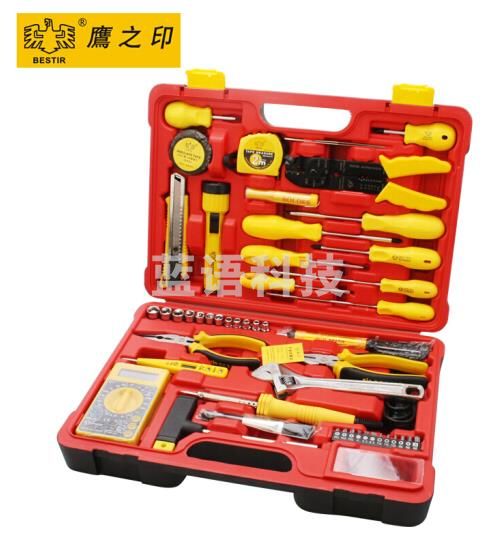 鹰之印 50件电讯工具组套 电讯多用工具套装 家用组合组套工具箱 92106 可定制