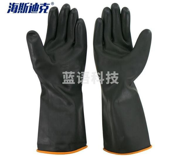 海斯迪克 HKQS-172 耐酸碱乳胶手套黑色工业橡胶耐用耐油防水防滑作业用手套 劳保清洁手套 35cm长(10双).
