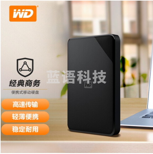西部数据/WD WDBU6Y0020BBK 移动硬盘/USB3.0/2TB/黑色