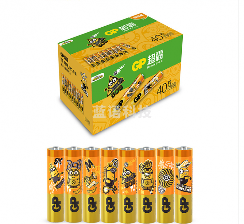 超霸（GP）7号碱性电池干电池40节装 小黄人限量装 适用于照相机/鼠标/玩具/剃须刀/门铃AALR6