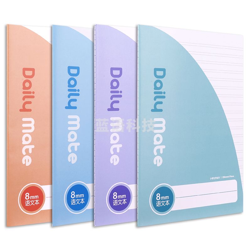 得力FB530缝线本(语文)