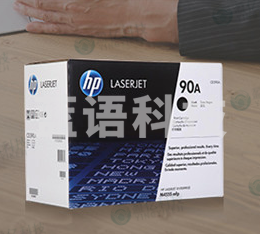 惠普 CE390A 打印机硒鼓 10,000页 黑色 （适用 LaserJet M4555 MFP系列 /LaserJet Enterprise 600 系列 ）