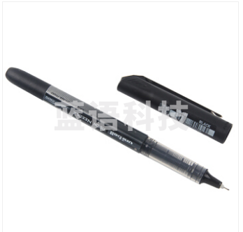 三菱 UB-185 黑色 直液式针管型中性笔 签字笔 走珠笔 0.5mm