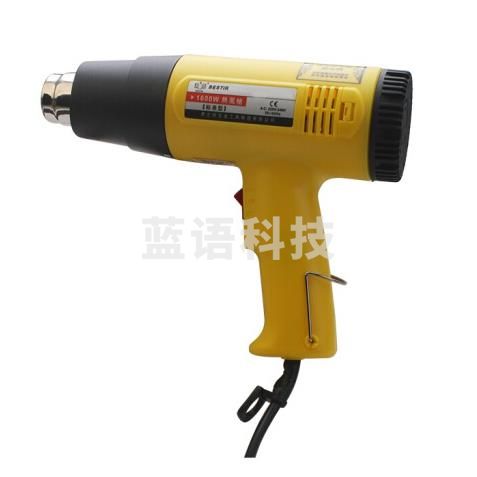 鹰之印 1600W 热风枪 14601 可定制