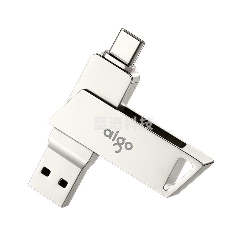 爱国者（aigo）32GB Type-C USB3.0 U盘 U350 银色 双接口手机电脑用