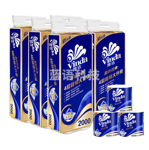 维达(Vinda) 卷纸 超韧有芯卷纸加厚4层200g/卷 10卷/提  V4073 200g