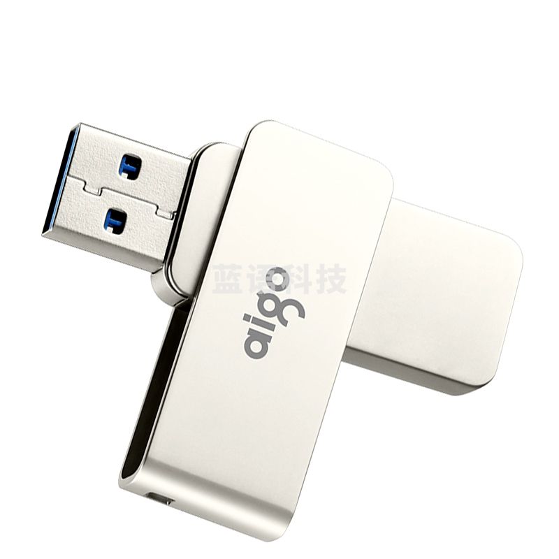 爱国者（aigo）64GB USB3.0 U盘 U330金属旋转系列 银色 快速传输 出色出众