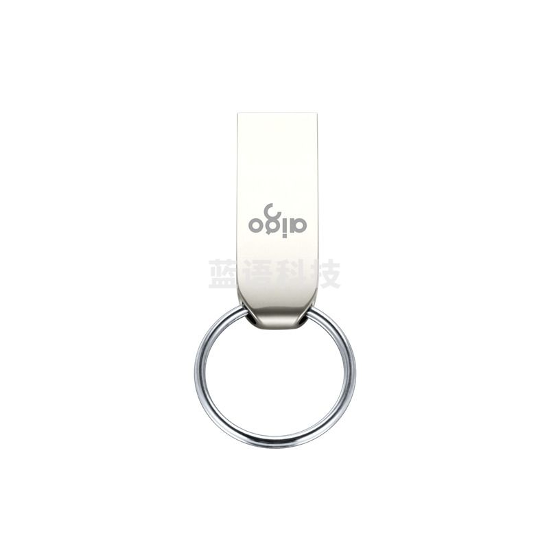 爱国者（aigo）64GB USB2.0 U盘 U268迷你款 银色 金属车载U盘