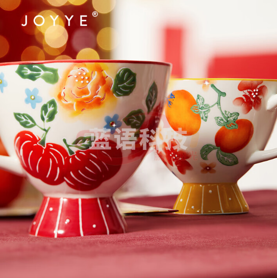 JOYYE福果满园高脚杯 马克杯 强化瓷釉下手绘 230ml对杯套装(套)