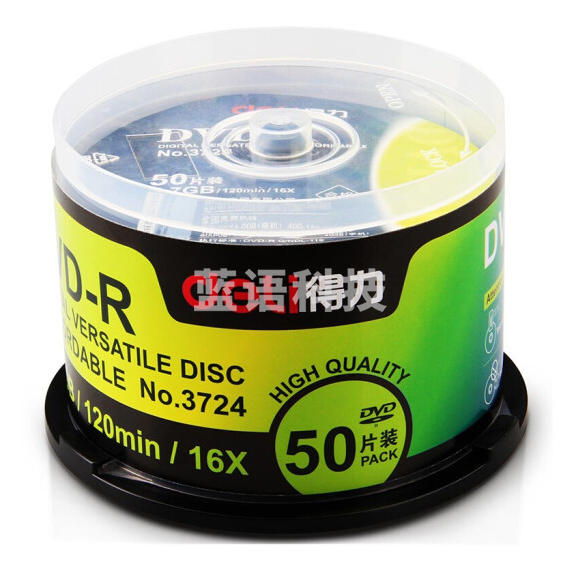得力 3724 空白光盘DVD-R 50张/盒