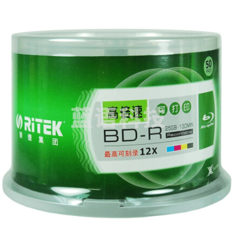 铼德 BD-R 12速 超高速 25G 蓝光 可打印 桶装50片 刻录盘
