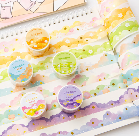 胶带手账贴纸烫金 异形边框少女心手帐装饰 4卷混装