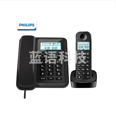 飞利浦(PHILIPS) 数字无绳电话机 无线座机 子母机 办公家用 信号覆盖广 屏幕白色背光 DCTG167 一拖一黑色