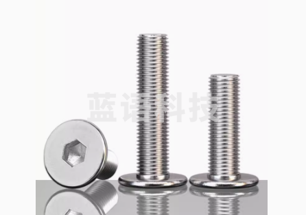 超薄螺丝 M3套装