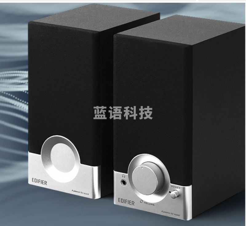 漫步者(EDIFIER) R18T 2.0声道 木质多媒体音响音箱 电脑音响 黑色