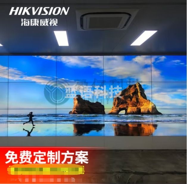 拼接屏LCD高清显示含支架