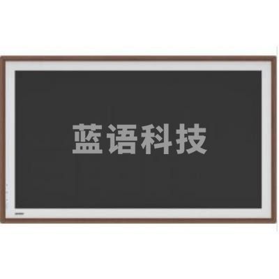 希沃(seewo)I55GB 云屏