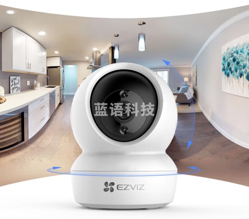 萤石 H6C-2MP智能无线监控摄像头360°视角 1080P超清 夜视自动调节 双向语音 WIFI 标配+无卡（台）