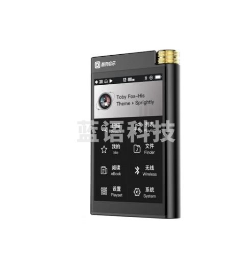 酷狗KUGOU HiFi播放器 无损mp3随身听 蓝牙音乐DSD256 高解析度解码母带级 PF35黑色