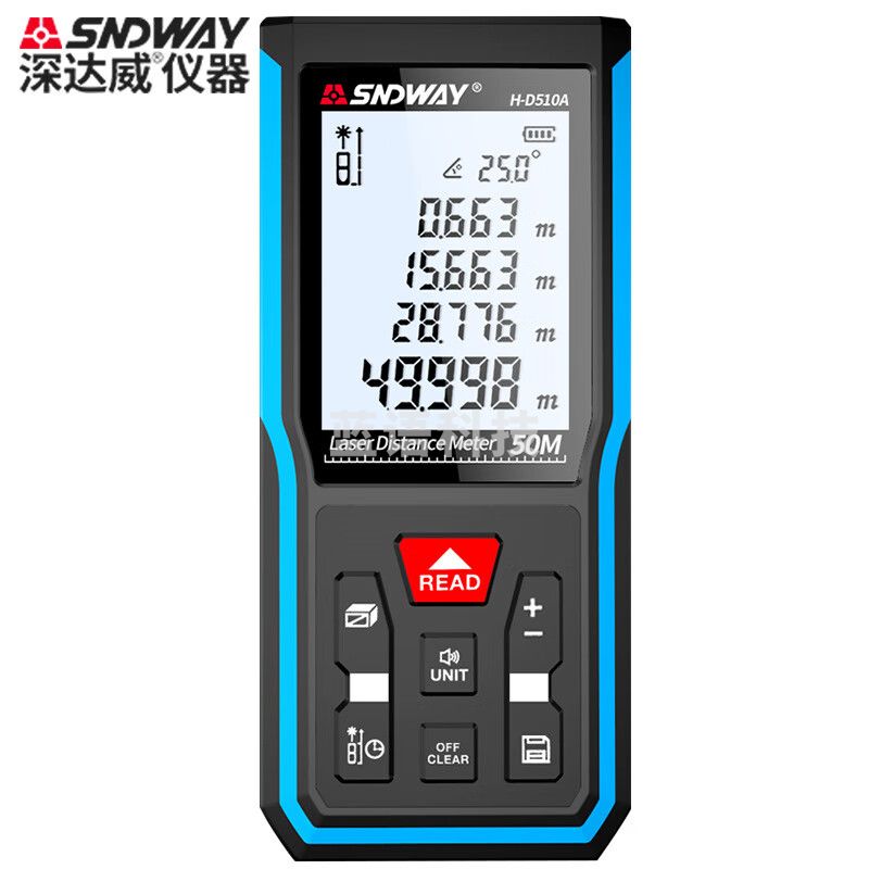 激光测距仪50米户外测量高精度量房H-D510A电子尺锂电池 50米D510A锂电款标配【语音播报+