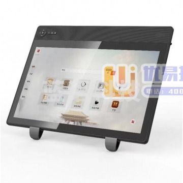 翰和数位屏 HHH-04 IT.1794