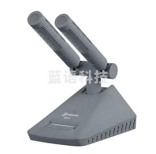 麦谷Micgrain MG212双咪杆大振膜会议话筒 灰色